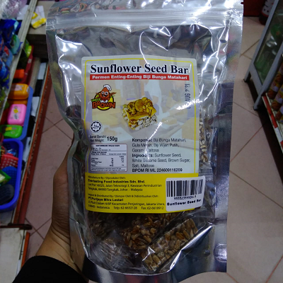 Uncle Brown Sunflowers Seed Bar Pouch 150gr